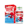 KJ 鱼油牛磺酸锌软胶囊DHA   500mg/90粒 商品缩略图0