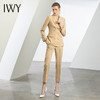 【新品预售】IWY/秋冬新款米色职业装西装套装女高端商务职业西服正装工作服C12329+P12329 商品缩略图2