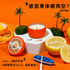 AL美通香薰蜡烛无烟椰蜡室内持久茶果微甜礼盒果茶香味蜡烛香氛 商品缩略图6