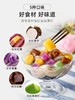 冻品先生缤纷大芋圆500g 商品缩略图2