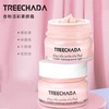 优选-TREECHADA素颜霜 商品缩略图1