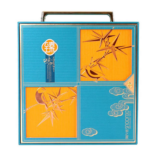 【臻味】 宋之意坚果礼盒1.055KG 商品图4