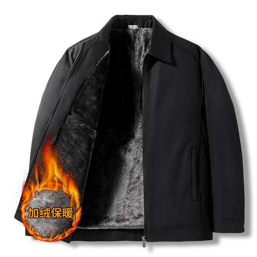 65L1957A【加绒加厚】罗蒙冬季保暖夹克外套男士商务通勤爸爸装老干部男式夹克 商品图1