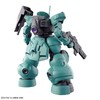 万代模型    HGD-5063348   HG 1/144 迪兰扎 商品缩略图3