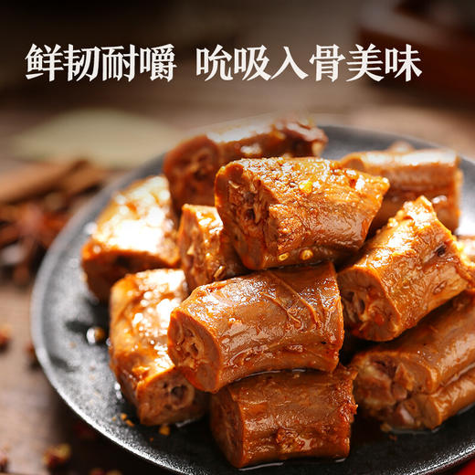 良品铺子 纯鸭肉零食大礼包490g/460g 鸭脖鸭翅肉干肉脯休闲零食小吃送女友纯肉礼盒 包装升级 多版本随机 商品图1