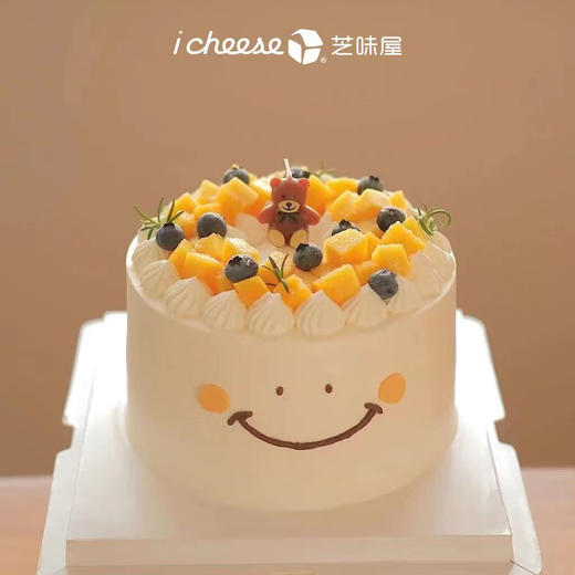 元气芒芒(FG80） 商品图0