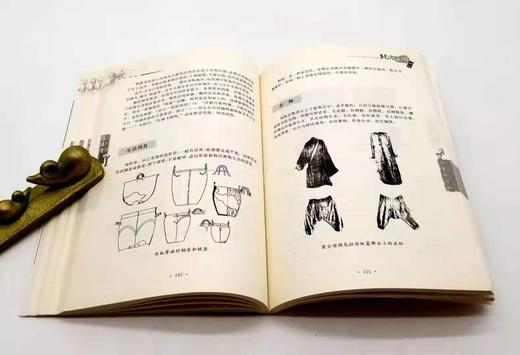 《远去的匈奴》，16开，盖山林、盖志浩著，内蒙古人民出版社2008年版，定价25，售价15元。品相9成。 商品图14