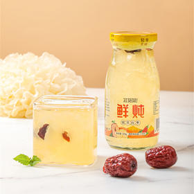 福建古田高山鲜炖银耳