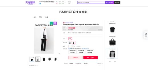 990大洋の牛皮阿汤包。原包装出口时尚真皮单肩包斜挎包G111529 商品图5