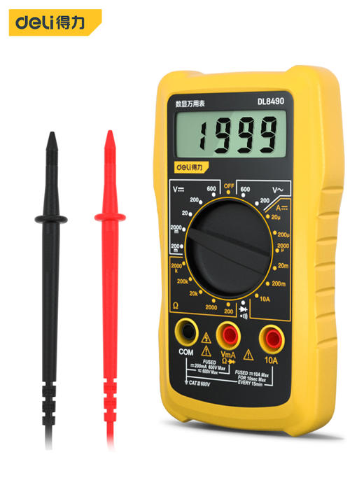得力DL8490数字万用表(黄) 商品图0