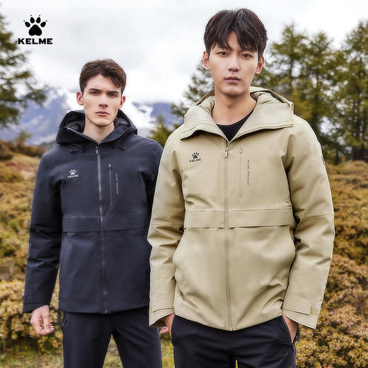 男士短款羽绒服8263YR1012 商品图3