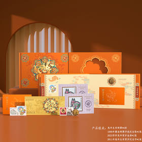 敦煌飞天跃然兔年金券之上，太美了！ 