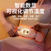 自带4档按摩的加热暖宫腰带 无线充电更方便[福利品] 商品缩略图6