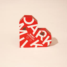 每日黑巧心愿巧克力礼盒 170g