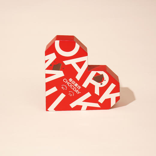 每日黑巧心愿巧克力礼盒 170g 商品图0