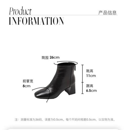 2楼康莉COMELY女鞋2022冬季新款法式粗跟时尚短靴 商品图1