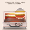 【新品上线】美的（Midea）家用迷你电烤箱 12L 网红烤箱 精准控温 专业烘焙 烘烤电烤箱 PT12A0 商品缩略图1