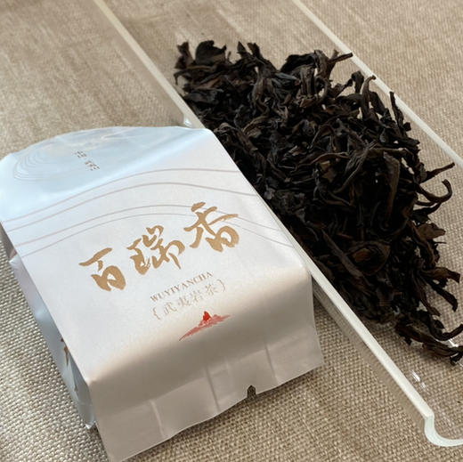 武夷岩茶｜百瑞香（马头岩名枞）拍1发6，6泡仅需300元，味觉盛宴，高雅品味。 商品图1