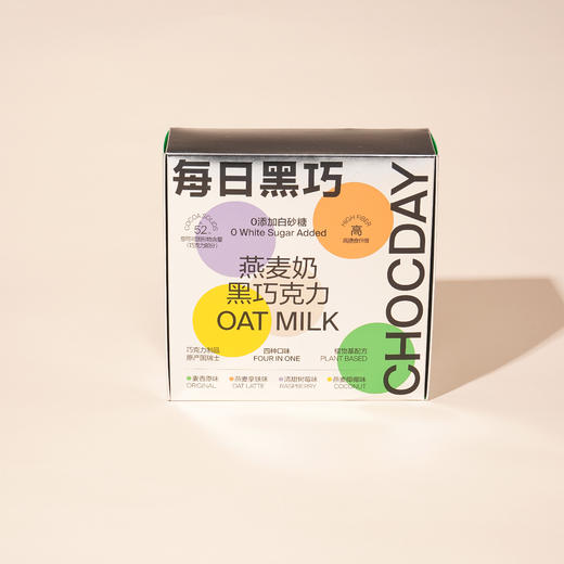 每日黑巧燕麦奶黑巧克力混合装 120g 商品图1