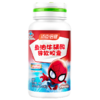 KJ 鱼油牛磺酸锌软胶囊DHA   500mg/90粒 商品缩略图1