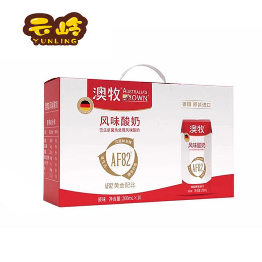 澳牧    风味酸奶200ml*10盒 商品图0