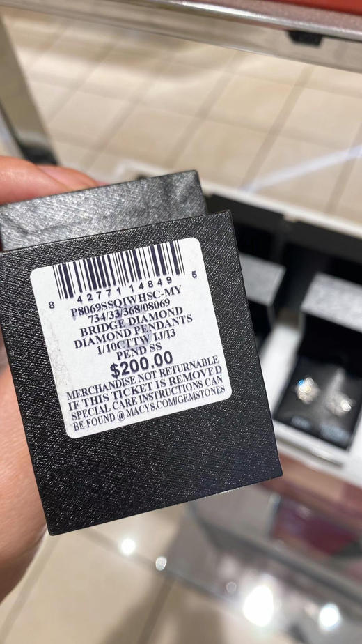 梅西百货商场自有品牌，真钻石💎雪花❄️项链和耳钉，纯银配件 商品图4