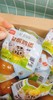 盐焗鸡蛋10个（拼团） 商品缩略图0