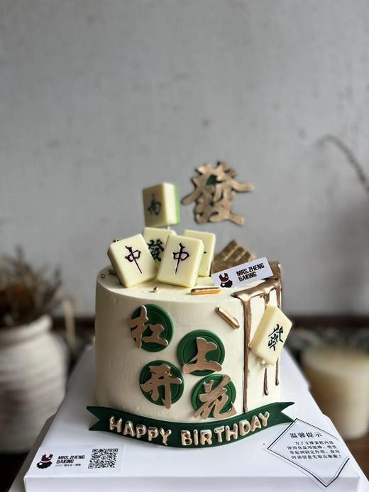 赌神之杠上开花加高款 商品图4