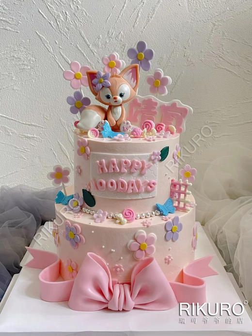 【玲娜贝尔B】翻糖鲜果奶油蛋糕 商品图0