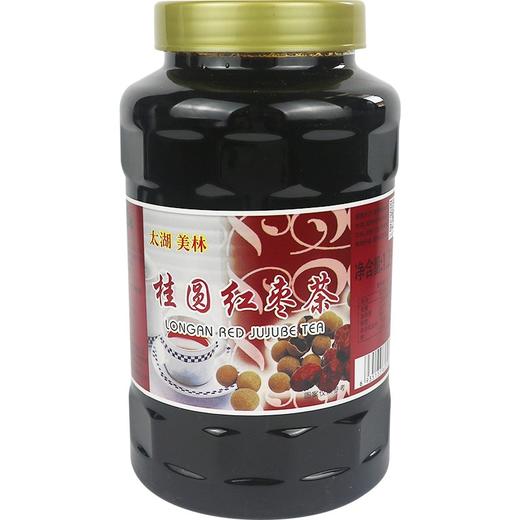 太湖美林桂圆红枣茶1.2kg 美林果酱 商品图7