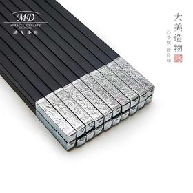 【春上新】10楼玛戈隆特白玉兰系列合金筷--银色【10双】吊牌价399元活动价279元
