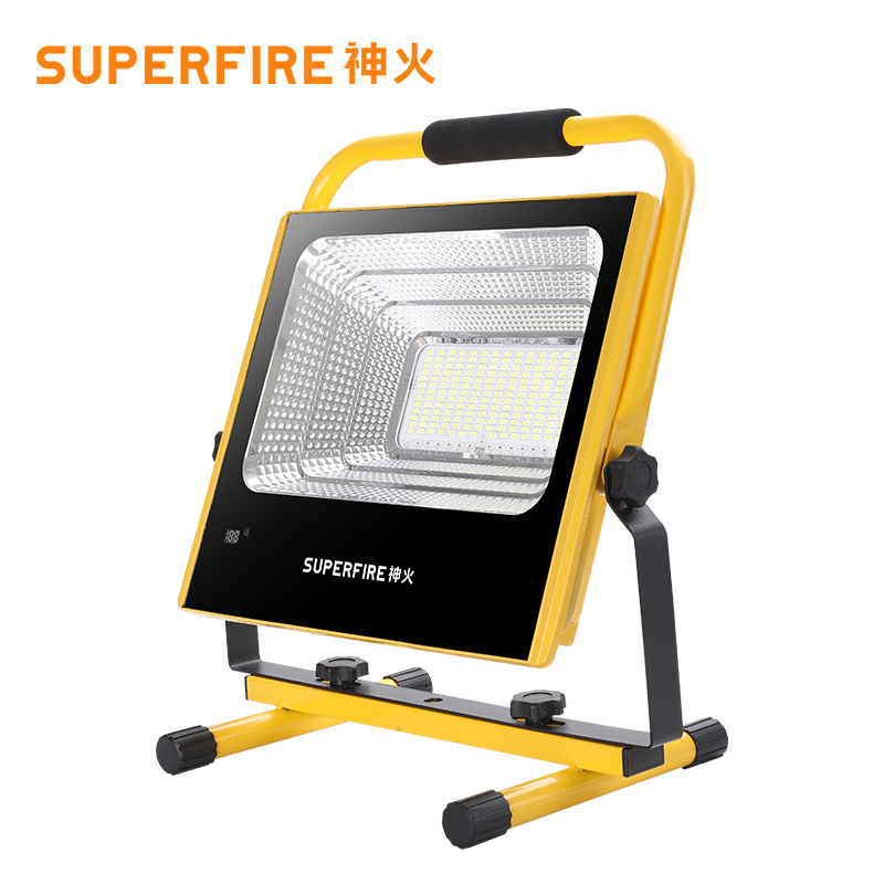 SUPERFIRE神火FS1-K移动投光灯应急可充电户外强光露营手提便携LED照明灯
