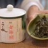 「老海塘」气韵透体古树茶，为珍稀者品鉴，野中有柔，绝茶也（30g） 商品缩略图0