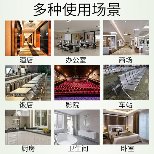 清扬 杀虫剂 无味喷雾杀虫水蟑螂药除螨灭蚊子飞虫苍蝇药除虫剂 驱蚊杀虫气雾剂 600ml 商品图1