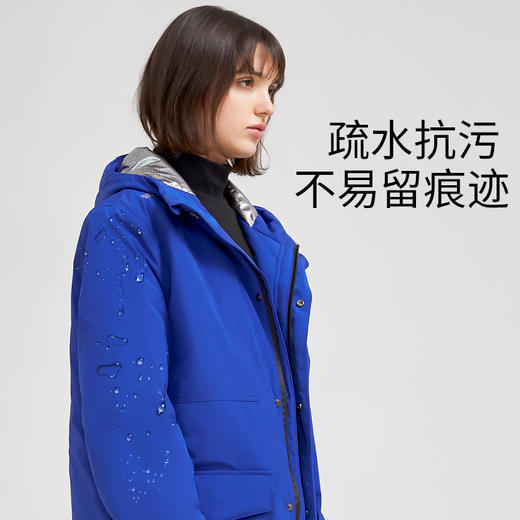 Supield素湃黑科技宇航气凝胶智能加热中长款连帽气凝胶外套冬季 商品图2
