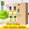 HPS本草天香压榨一级500ml*2礼盒 商品缩略图0