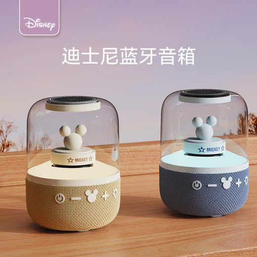 迪士尼小度蓝牙音箱无线户外便携音响 SYX 商品图1