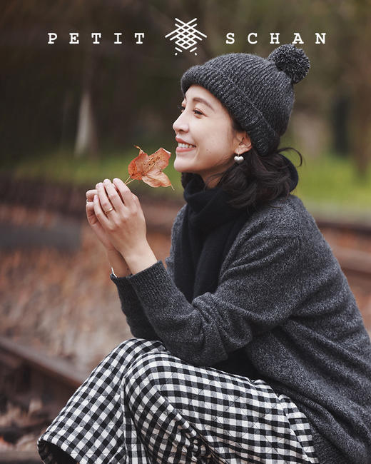PETIT SCHAN小闪 #043 twinkle twinkle little star 繁星闪烁 秋冬高端针织系列花纱纯山羊绒螺旋状坑条多种戴法冷帽 商品图8