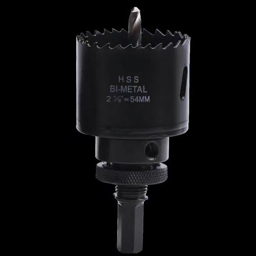 优豹【消防管道】开孔器 商品图3