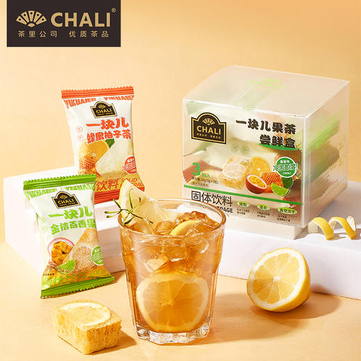 【65任选4件】CHALI 一块儿果茶尝鲜盒 3块装 商品图1