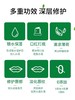 日本近江兄弟润唇膏保湿滋润补水防干裂女士护唇膜精油 商品缩略图2