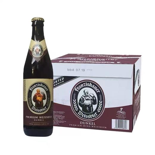 【德国进口】教士小麦白啤500ML 商品图1