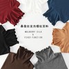 「桑蚕丝自发热」桑蚕丝发热木耳边打底衫 修身显瘦 亲肤舒适 螺纹编制 高密暖绒 抗寒保暖 高弹力不挑人 商品缩略图8