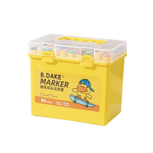 「整盒60支装！小黄鸭联名款」小黄鸭双头大容量记号笔 居家日用绘画笔大头笔彩笔套装油性马克笔套装 商品图4