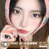 Simo / SY118奶油煤球  / 年抛美瞳 / 2片入  / 14.0mm  / 几乎不扩瞳通透妈生巧色 商品缩略图0