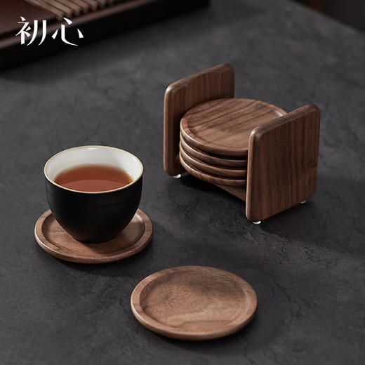 初心| 实木茶杯垫套装6个+收纳架黑胡桃木 商品图0