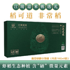 【严选】江陵道米富硒虾稻米4kg礼盒装 商品缩略图10