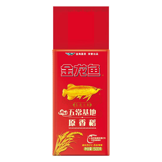 【金龙鱼】米面油调味 7件套 CX150-04 商品图6