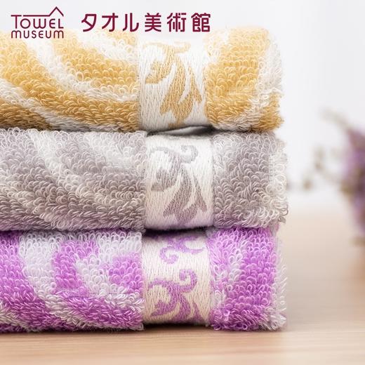毛巾美术馆面巾 商品图0