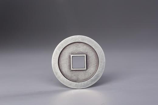 矩德泉坊 纯银手作 太平通宝（2.5厘米版）050 商品图1